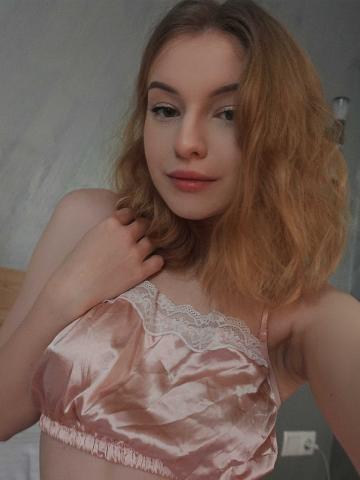 Индивидуалка Роза фото 2